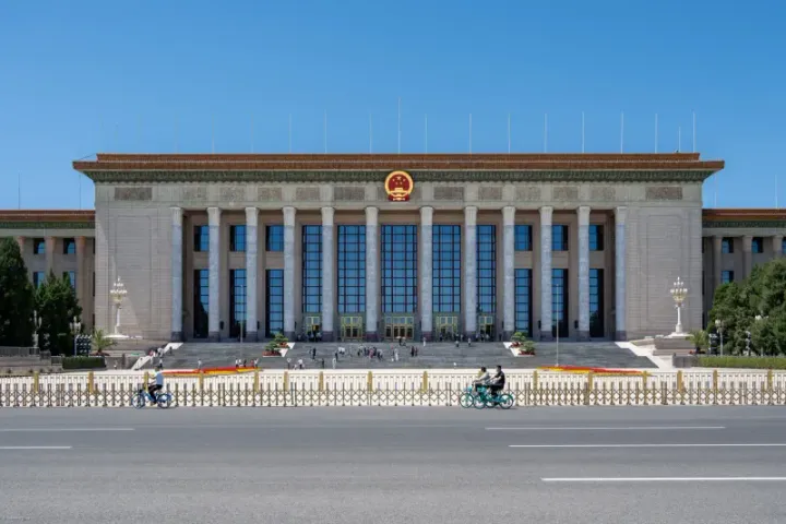The Great Hall of the People in Beijing — where Deng Xiaoping coined 'socialism with Chinese characteristics' at the 12th National Congress in 1982