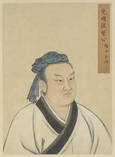 Yan Hui