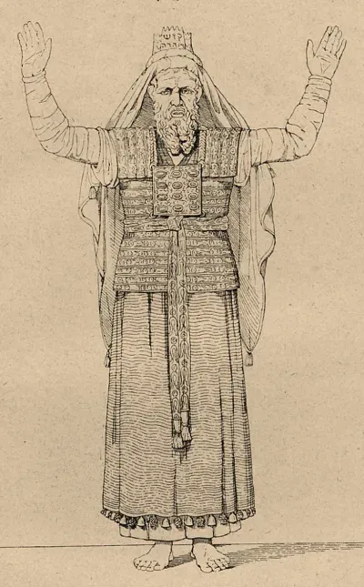 Alcimus and Yakum: a disputed identification