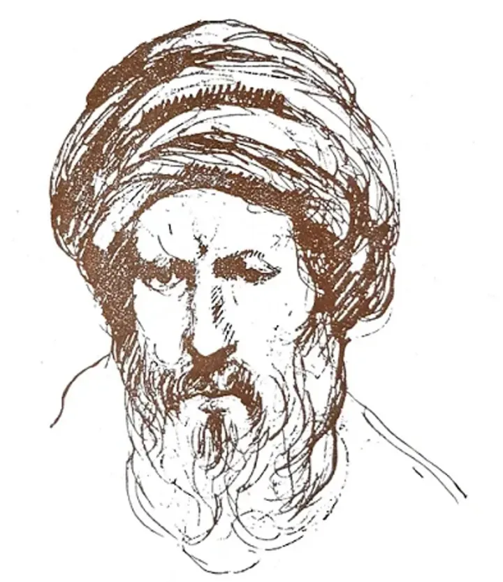 Ibn Khaldun — drawing by Khalil Gibran, the Lebanese-American poet and artist