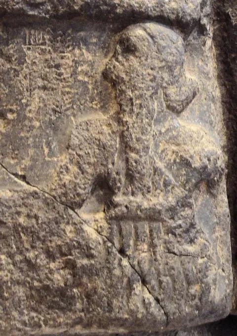 Fragment of a victory stele depicting Sargon of Akkad, now in the Louvre Museum