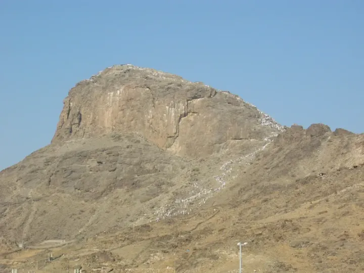 Jabal al-Nur, the Mountain of Light, where the Cave of Hira is located above Mecca