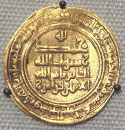 ʿAlā al-Dawla