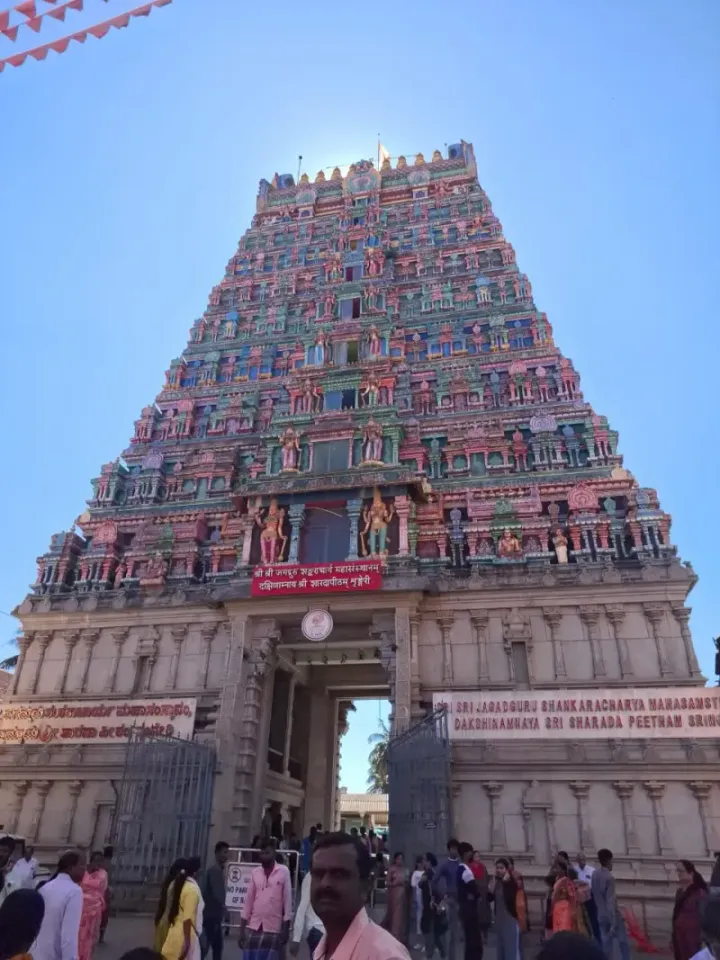 Sringeri Sharada Peetham, Karnataka