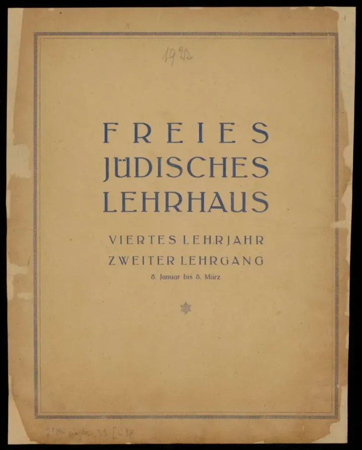 The Freies Jüdisches Lehrhaus in Frankfurt, where Buber and Rosenzweig taught adult Jewish education