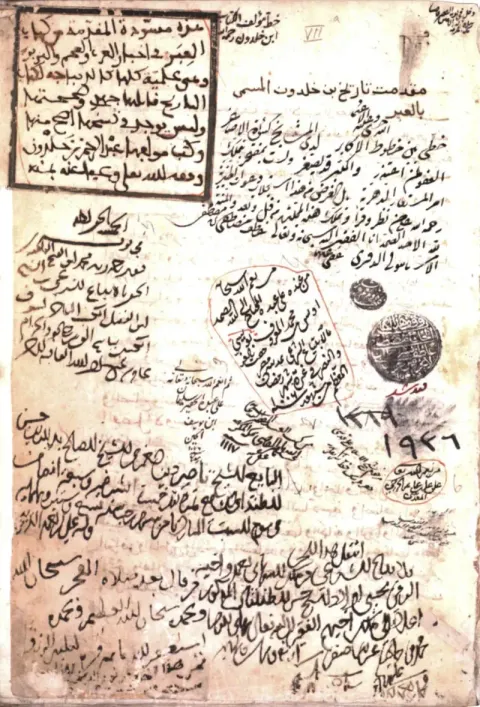 Ibn Khaldun autograph — folio 7a of the Muqaddimah, MS Atıf Efendi 1936, his own hand
