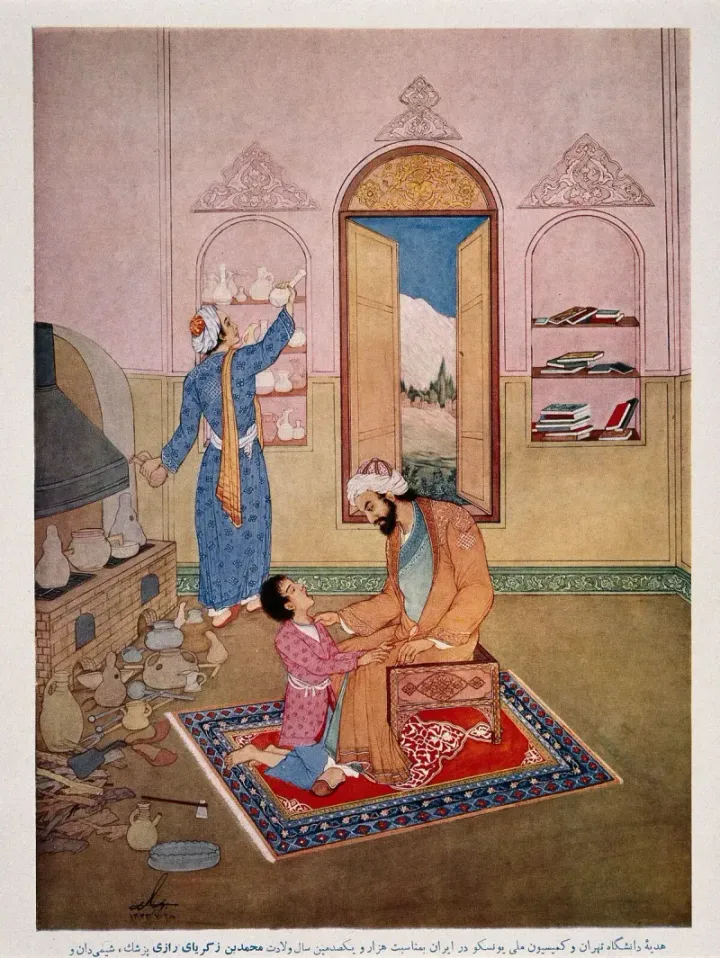 Rhazes (al-Razi) examining a patient — colour process print after H. Behzad, 1964, commissioned for the 1100th birth anniversary of al-Razi. Wellcome Collection.