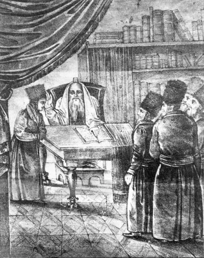 Dov Ber of Mezeritch