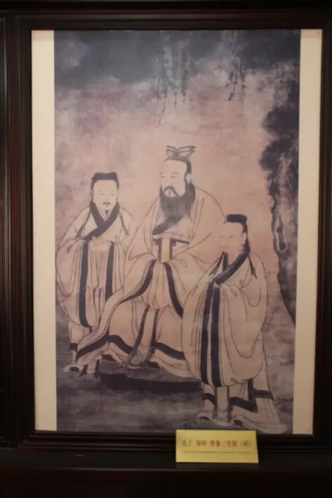 Confucius