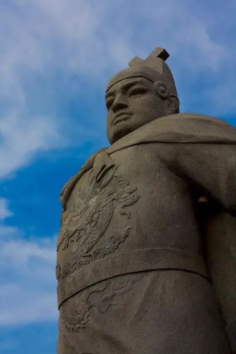 Portrait of Zheng He