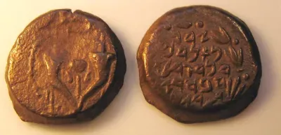 Alexander Jannaeus