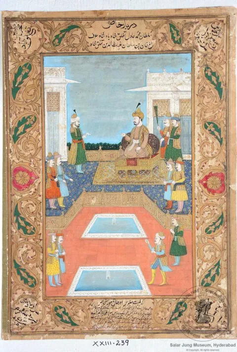 The court of Muhammad bin Tughluq, fourteenth-century Delhi Sultanate — Indian painting