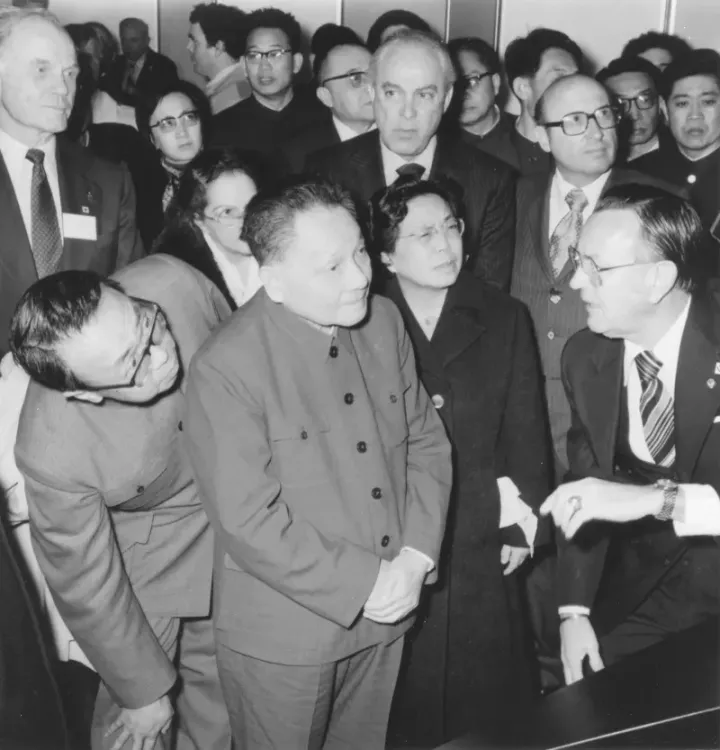 Deng Xiaoping visiting NASA's Johnson Space Center during his historic 1979 trip to the United States