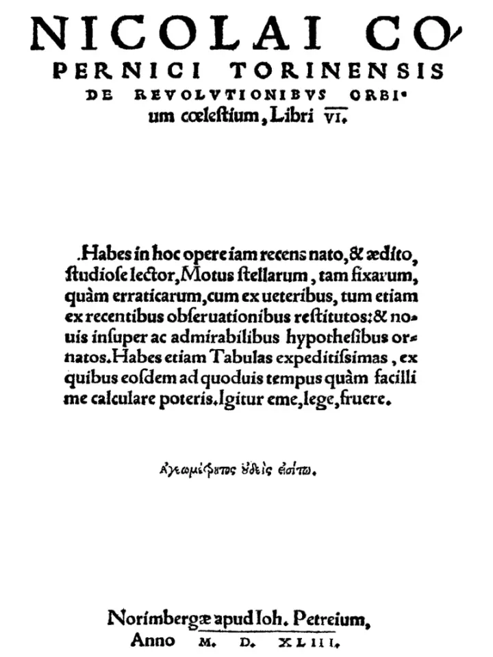 Title page of the first edition of De revolutionibus orbium coelestium, Nuremberg, 1543